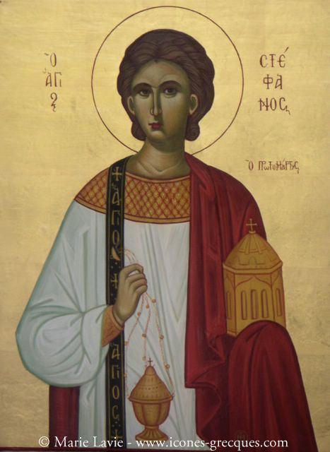 Saint Stephen The life and the martyr of Saint Apostle Stephen the Protomartyr