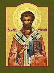 Saint Timothy httpsuploadwikimediaorgwikipediacommonsthu