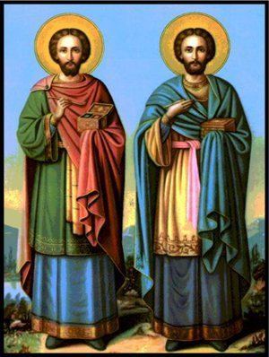 Saints Cosmas and Damian Saints Cosmas and Damian martyrs Catholic Hotdish
