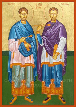Saints Cosmas and Damian SAINTS COSMAS AND DAMIAN FIAMC