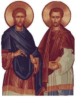 Saints Cosmas and Damian Saints Cosmas and Damian Parish Web Site