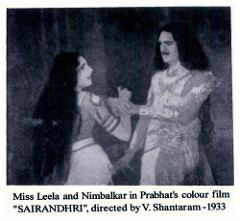 Sairandhri (1933 Hindi film) httpsfarm3staticflickrcom293614226430925e