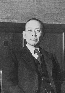 Saishu Onoe httpsuploadwikimediaorgwikipediacommonsthu