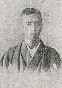 Saitō Ryokuu httpsuploadwikimediaorgwikipediacommonsthu