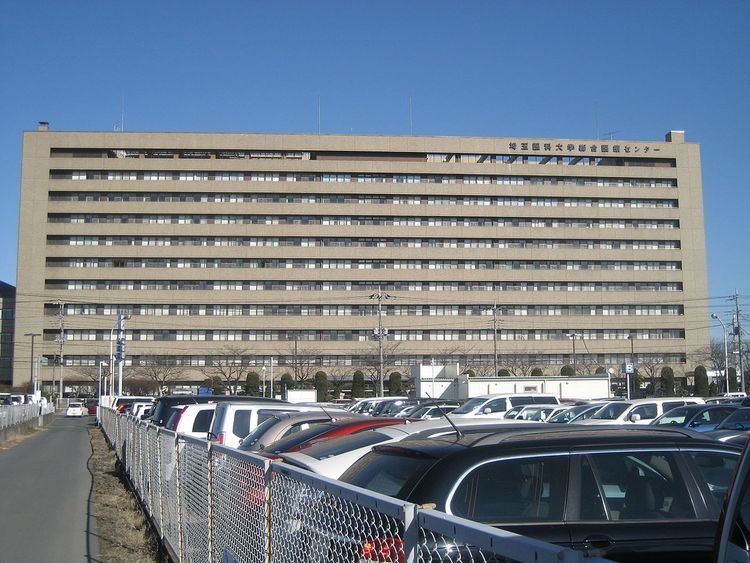 Saitama Medical University