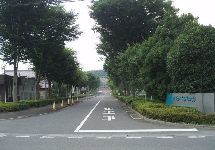 Saitama Women's Junior College