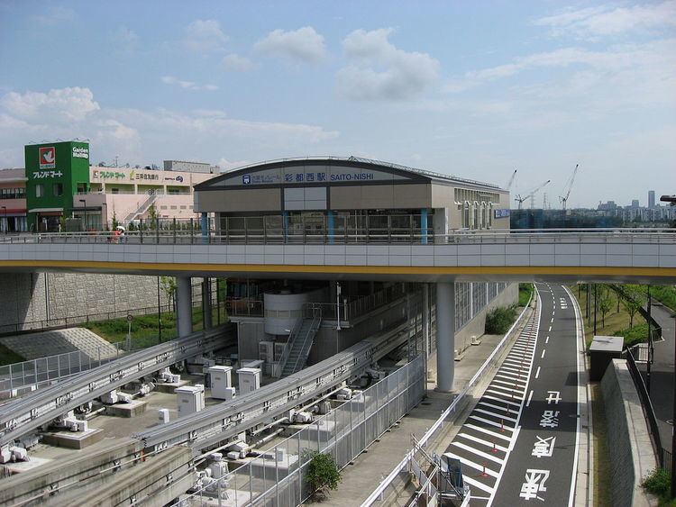 Saito-nishi Station