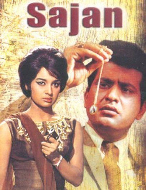 Sajan (1969 film) songsmp3coassetsimages121308Sajan201969jpg