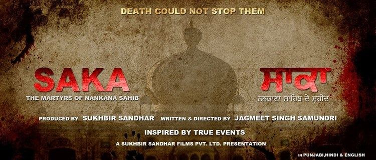 Saka - The Martyrs of Nankana Sahib Pre production of movie 39Saka the Martyrs of Nankana Sahib 39 in
