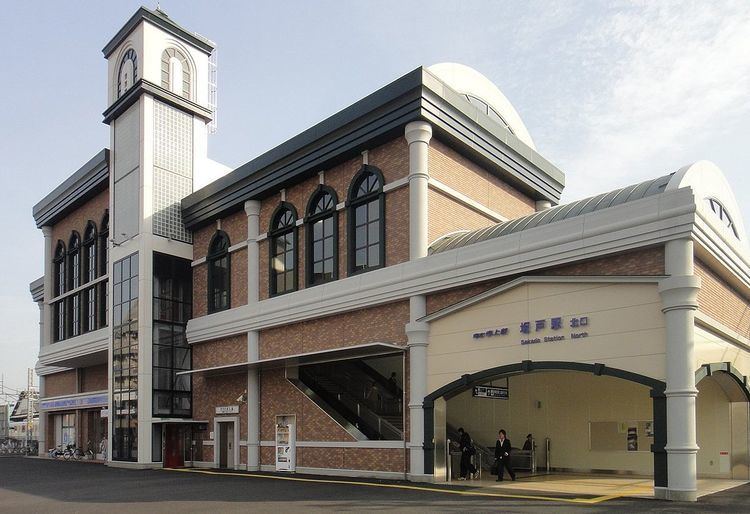 Sakado Station (Saitama)