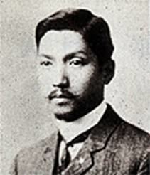 Sakae Osugi