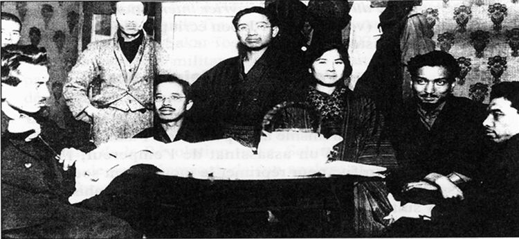 Sakae Ōsugi Three Japanese anarchists Kotoku Osugi and Yamaga Victor Garcia