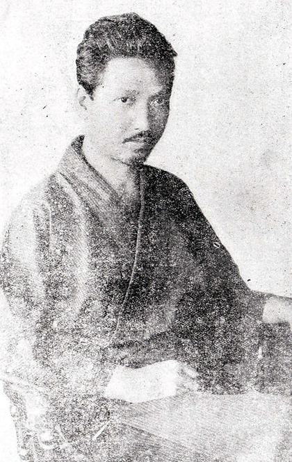 Sakae Ōsugi FileSakae Osugijpg Wikimedia Commons