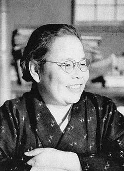 Sakae Tsuboi httpsuploadwikimediaorgwikipediacommonsthu