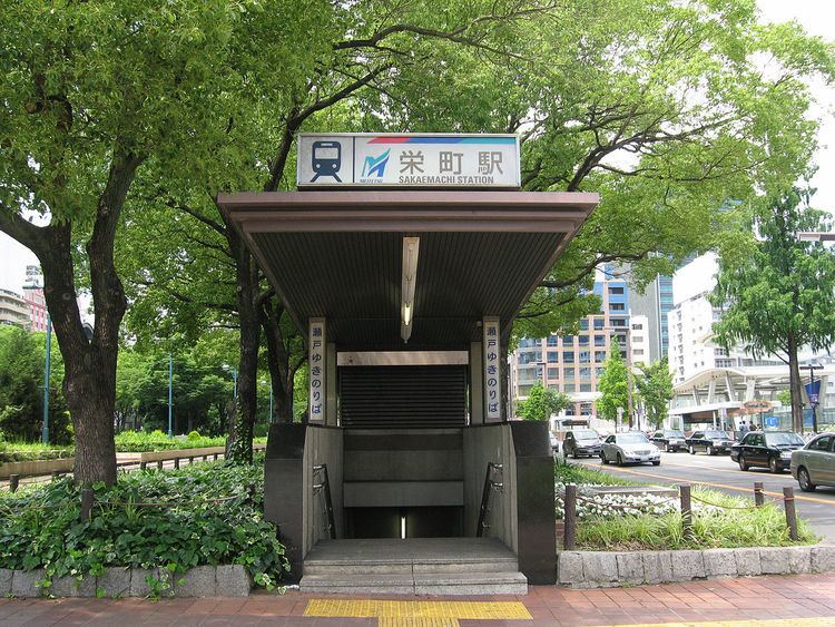Sakaemachi Station (Aichi)