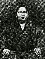 Sakaigawa Namiemon httpsuploadwikimediaorgwikipediacommonsthu