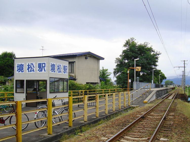 Sakaimatsu Station