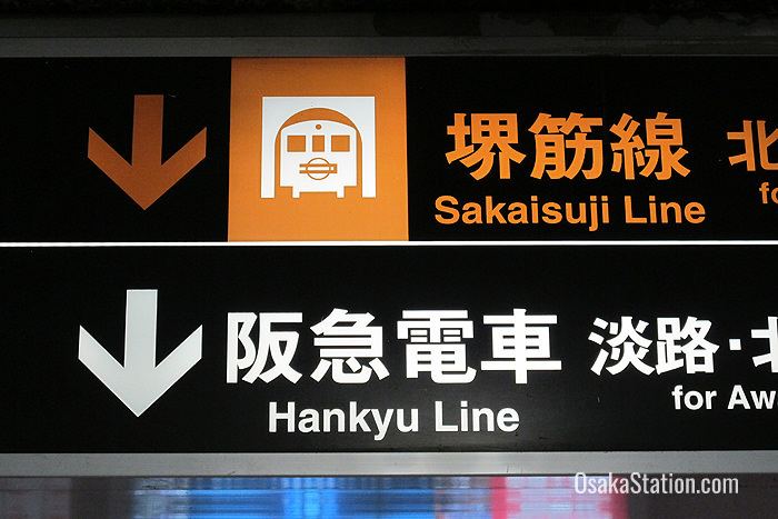 Sakaisuji Line The Sakaisuji Subway Line Osaka Station