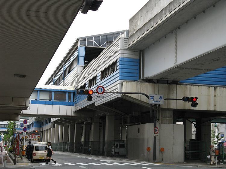 Ōsakakō Station