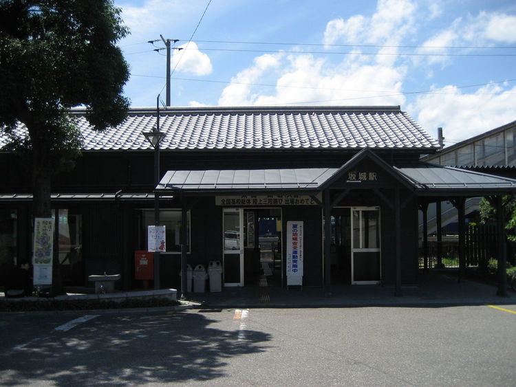Sakaki Station