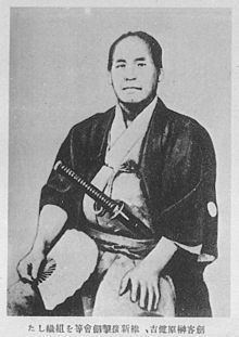 Sakakibara Kenkichi httpsuploadwikimediaorgwikipediacommonsthu