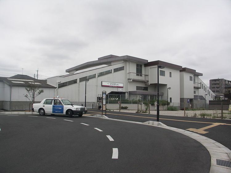 Sakasai Station