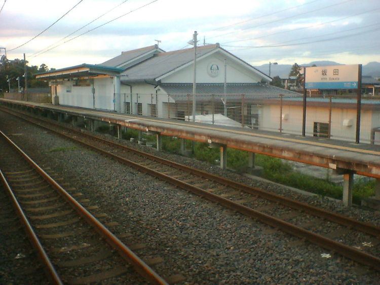 Sakata Station (Shiga)