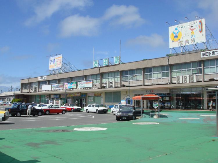 Sakata Station (Yamagata)