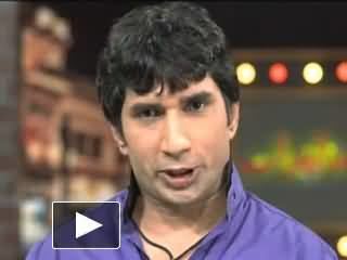 Sakhawat Naz Sakhawat Naz in Promo of Mazaq Raat New Comedy Show Coming Soon