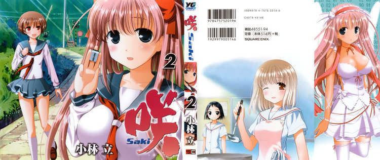 Saki (manga) Licensed Saki manga AnimeSuki Forum