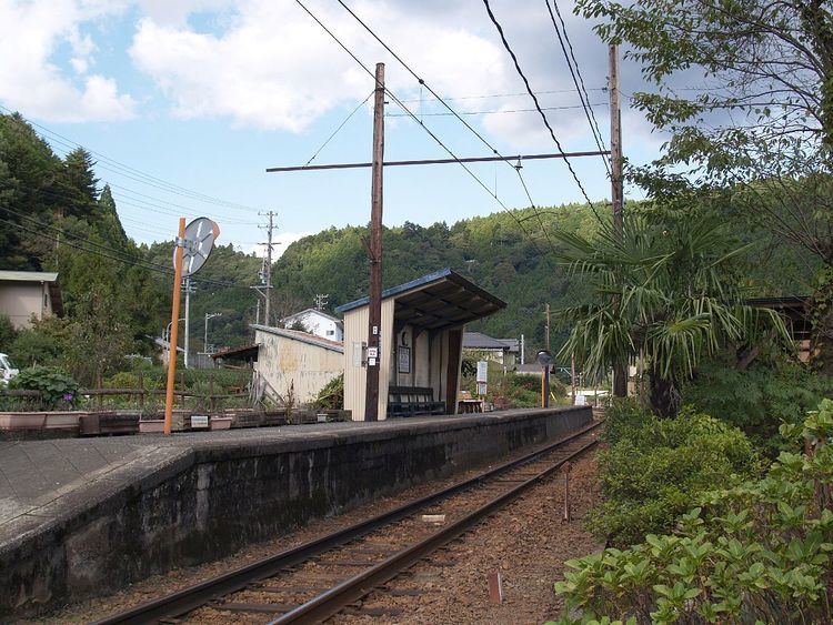 Sakidaira Station