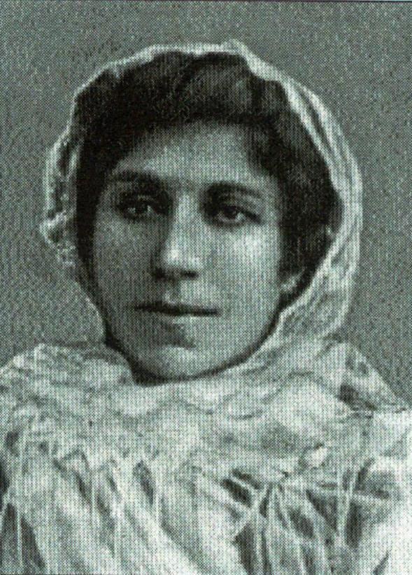 Sakina Akhundzadeh