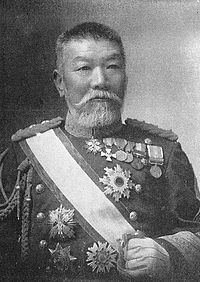 Ōsako Naoharu httpsuploadwikimediaorgwikipediacommonsthu