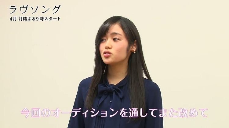 Sakura Fujiwara Fujiwara Sakura Love Song Drama Audition Video Dailymotion