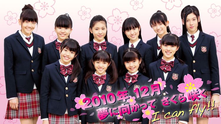 Sakura Gakuin Sakura Gakuin Idols HelloOnline