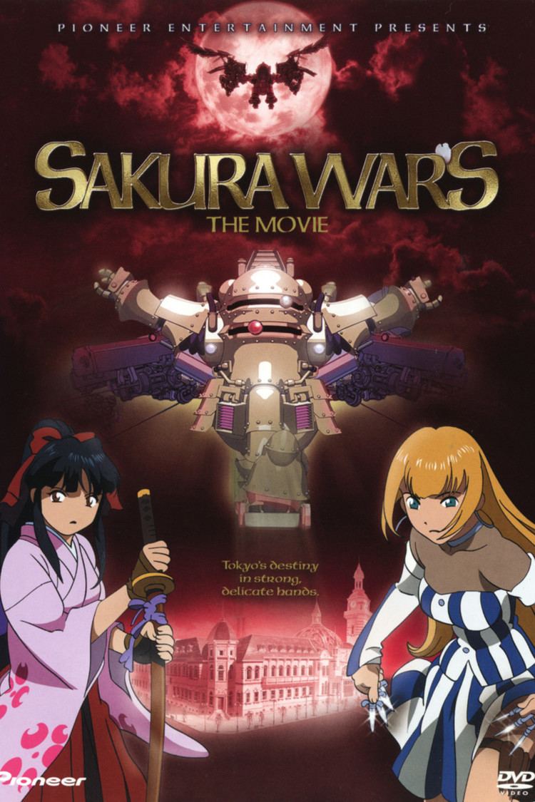 Sakura Wars: The Movie wwwgstaticcomtvthumbdvdboxart81834p81834d
