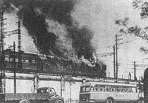Sakuragichō train fire httpsuploadwikimediaorgwikipediacommonsthu