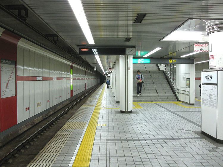 Sakurayama Station