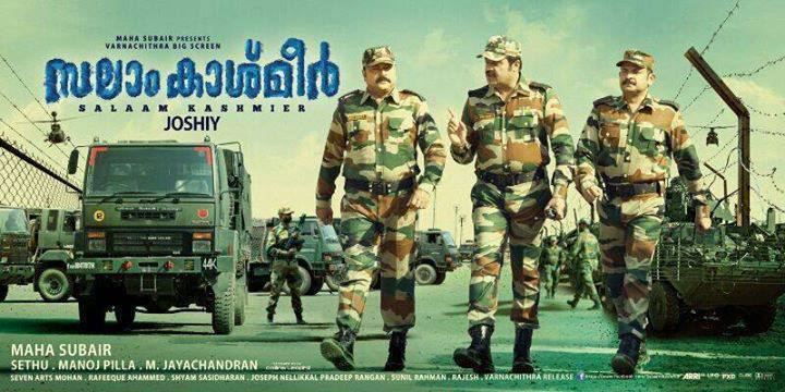 Salaam Kashmier Salaam Kashmir Movie Satellite Rights Goes To Mazhavil Manorama