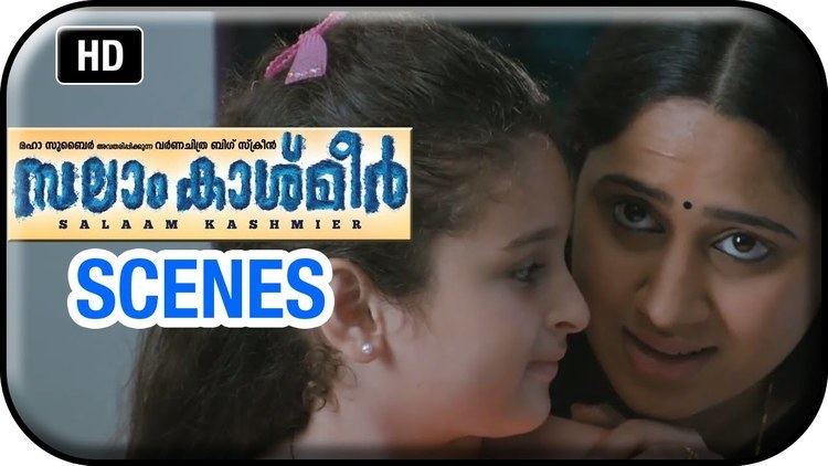 Salaam Kashmier Salaam Kashmier Malayalam Movie Scenes Jayaram and Mia George