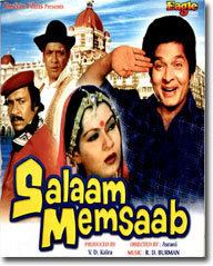 Salaam Memsaab movie poster