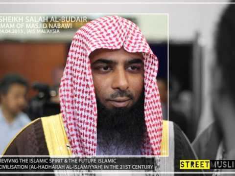 Salah Al Budair Sourate YaSin Sheikh Salah Al Budair YouTube