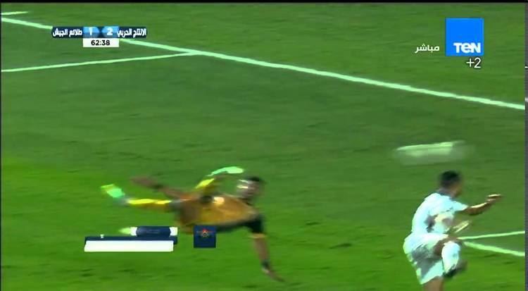 Salah Amin Salah Amin scores Wayne Rooneyesque overhead kick golazo in Egypt