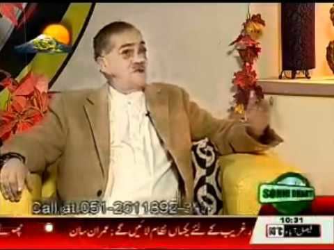 Salahuddin Saeed Khan Nawabzada Salahuddin Saeed Khan Tanoli YouTube