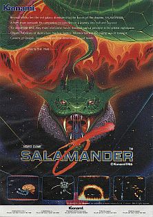 Salamander (video game) Salamander video game Wikipedia