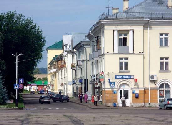 Salavat, Russia httpsmedia1britannicacomebmedia331518330