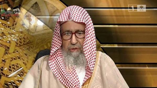 Saleh Al-Fawzan Saudi cleric claims he didn39t issue fatwa against 39all you