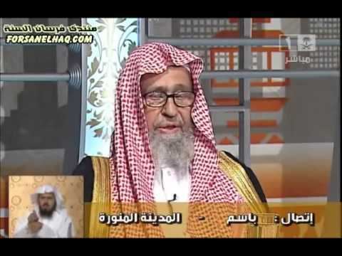 Saleh Al-Fawzan How to Use Index Finger in Salah Sheikh Saleh alFawzan