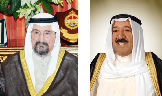 Salem Al-Ali Al-Sabah KUNA General His Highness Amir receives cable from His