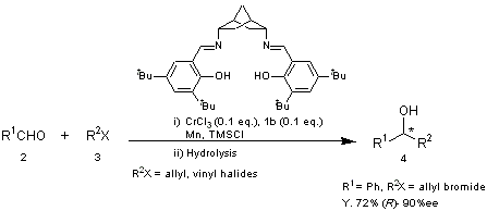 Salen ligand DIANANESalen Ligand for Asymmetric NozakiHiyamaKishi Reaction